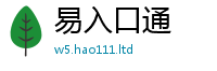 2025新门正版免费资本含7777788888管家婆老家凤凰